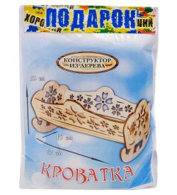 GAEM Art DO-902 Конструктор «Кроватка»