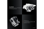 KRAFTOOL 3700 Вт, 400 мм, без диска, бензорез по металлу (рельсорез) (K760-16)
