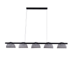 Подвесной светодиодный светильник Kink Light Каспи 08447-5AL,19(16)
