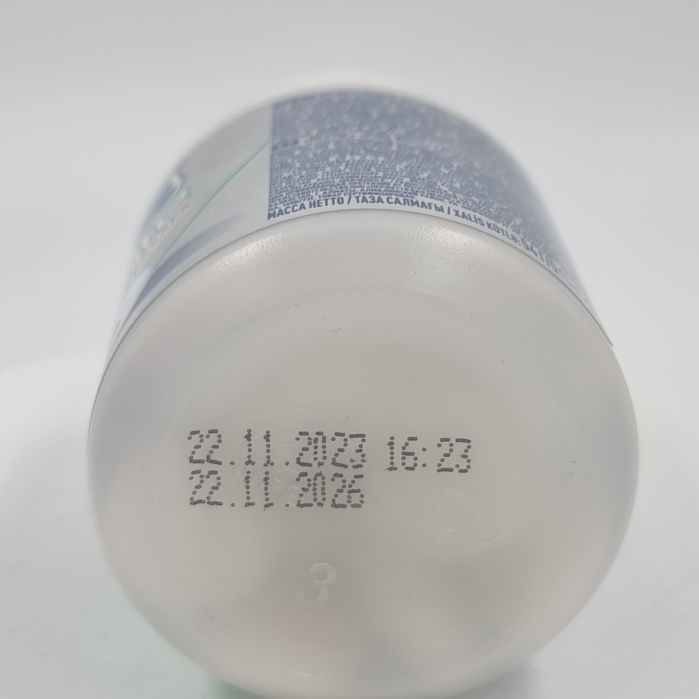 Mentos жевательная резинка Pure white нежная мята, 54 г