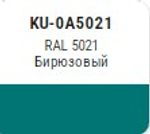 Эмаль аэроз. KUDO SATIN акрил.  бирюзовая  RAL5021  520мл