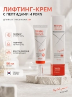 Лифтинг-крем с пептидами и PDRN Esthetic House Toxheal PDRN Peptide Lifting Cream , 50 мл
