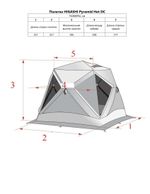 Палатка HIGASHI Pyramid Hot DC