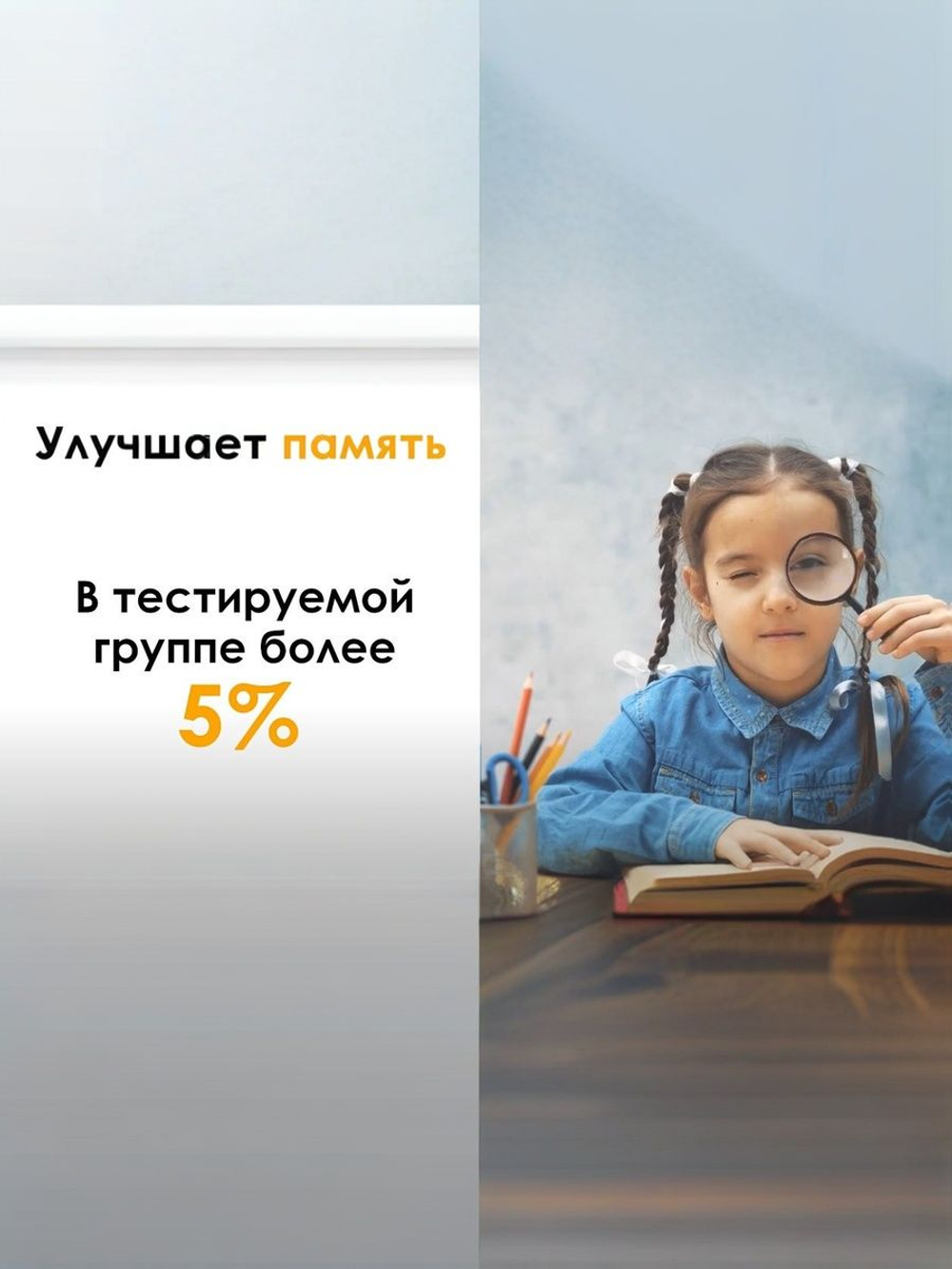 Meizu LiPro лампа солнечного света 8W 3400К E27 CRI97 на фиолетовых светодиодах по технологии SunLike