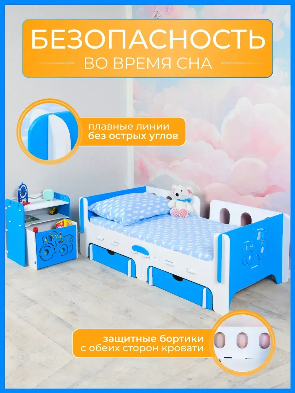 Кровать односпальная софа 140x70