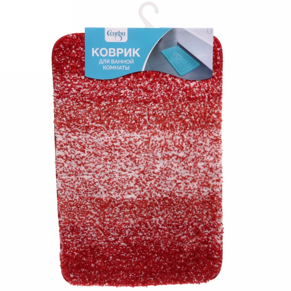 Коврик для ванной 40*60"Меланж» бордовый