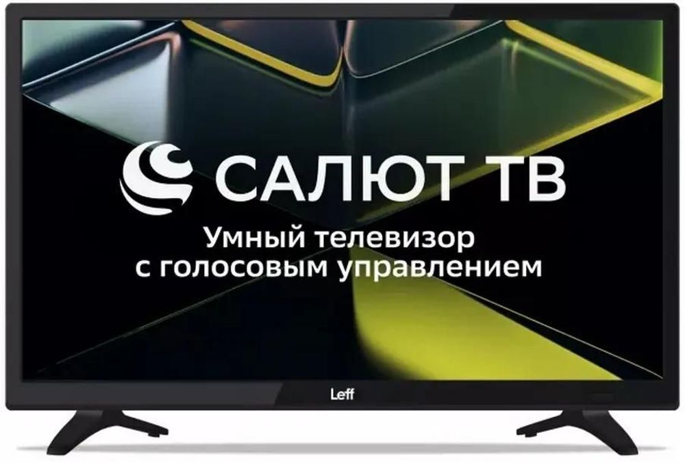 ЖК телевизор 24H690T Smart Салют ТВ LED
