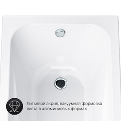 Акриловая ванна AM.PM Sense (АМ.ПМ Сенс) 150x70, W76A-150-070W-A