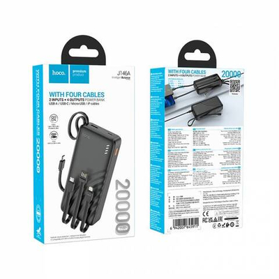 Портативный аккумулятор Hoco J146A 20000mAh (black)