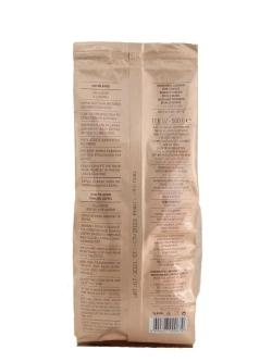 Кофе турецкий в зёрнах Mehmet Efendi, 500г