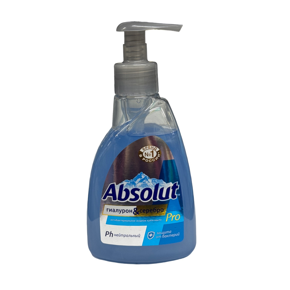 ЖМ "ABSOLUT PRO" серебро + гиалурон, 250 г