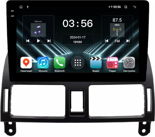 Магнитола для Toyota Avensis T250 2003-2009 (рамка наверх) - FarCar S280 монитор 10.36" IPS на Android 13, CarPlay