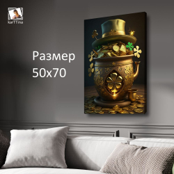 Картина интерьерная karTTina "Put The Money", 50х70см 1шт.