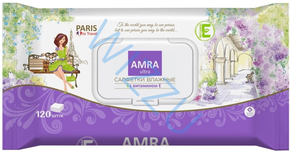 Салфетки влажные освежающие AMRA travel PARIS 120шт