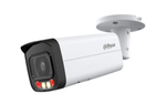 Камера видеонаблюдения уличная Dahua DH-IPC-HFW2849TP-AS-IL-0600B