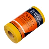 Шкурка на бумажной основе, LP41C, зернистость 10Н(P 120) мини-рулон 100 мм х 5 м, "БАЗ" — фото 5