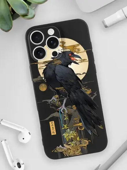 Чехол на iPhone 16 Pro Max