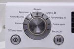 Модуль управления стиральной машины LG F1203ND