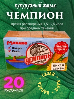 Жмых кукурузный "Чемпион"