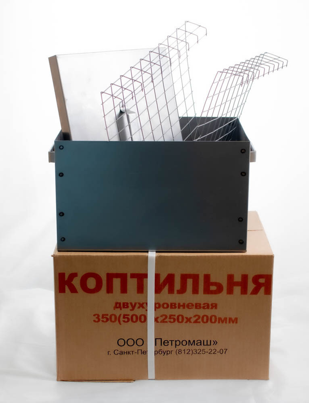 Коптильня Петромаш Б 500х250х200мм