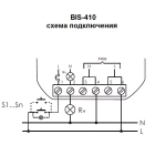 Реле импульсное BIS-410 100–265B 16А 1NO IP20 с встроенным таймером