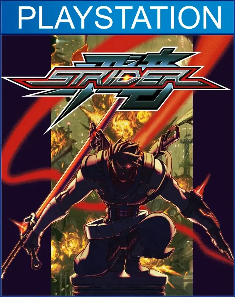 STRIDER PS4 PS5