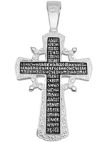 Крест из серебра/Чернение