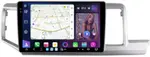 Магнитола для Honda Stepwgn 4 2009-2015 (правый руль) - FarCar S500-TS20 монитор 10.36" 2K QLED на Android 14, Быстрейшая, CarPlay, 4G SIM-слот