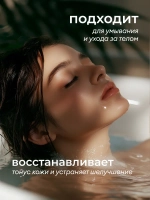 Жидкое мыло парфюмированное Milana Ветивер и черный перец 1л