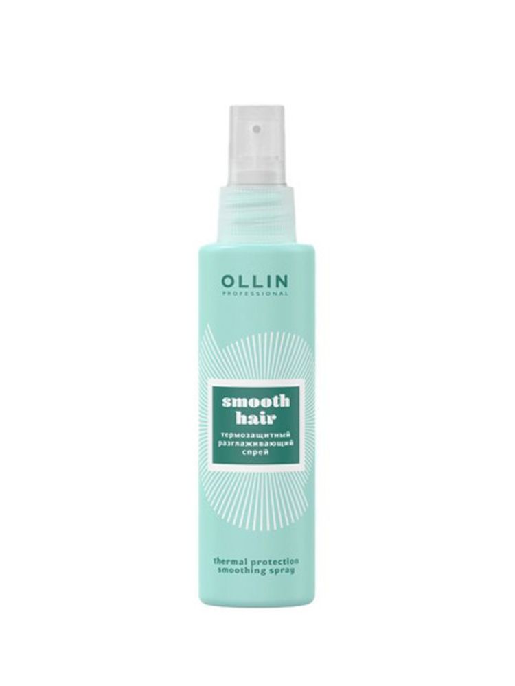 Термозащитный разглаживающий спрей Smooth Hair, Ollin, 150 мл Термозащитный разглаживающий спрей Smooth Hair, Ollin, 150 мл