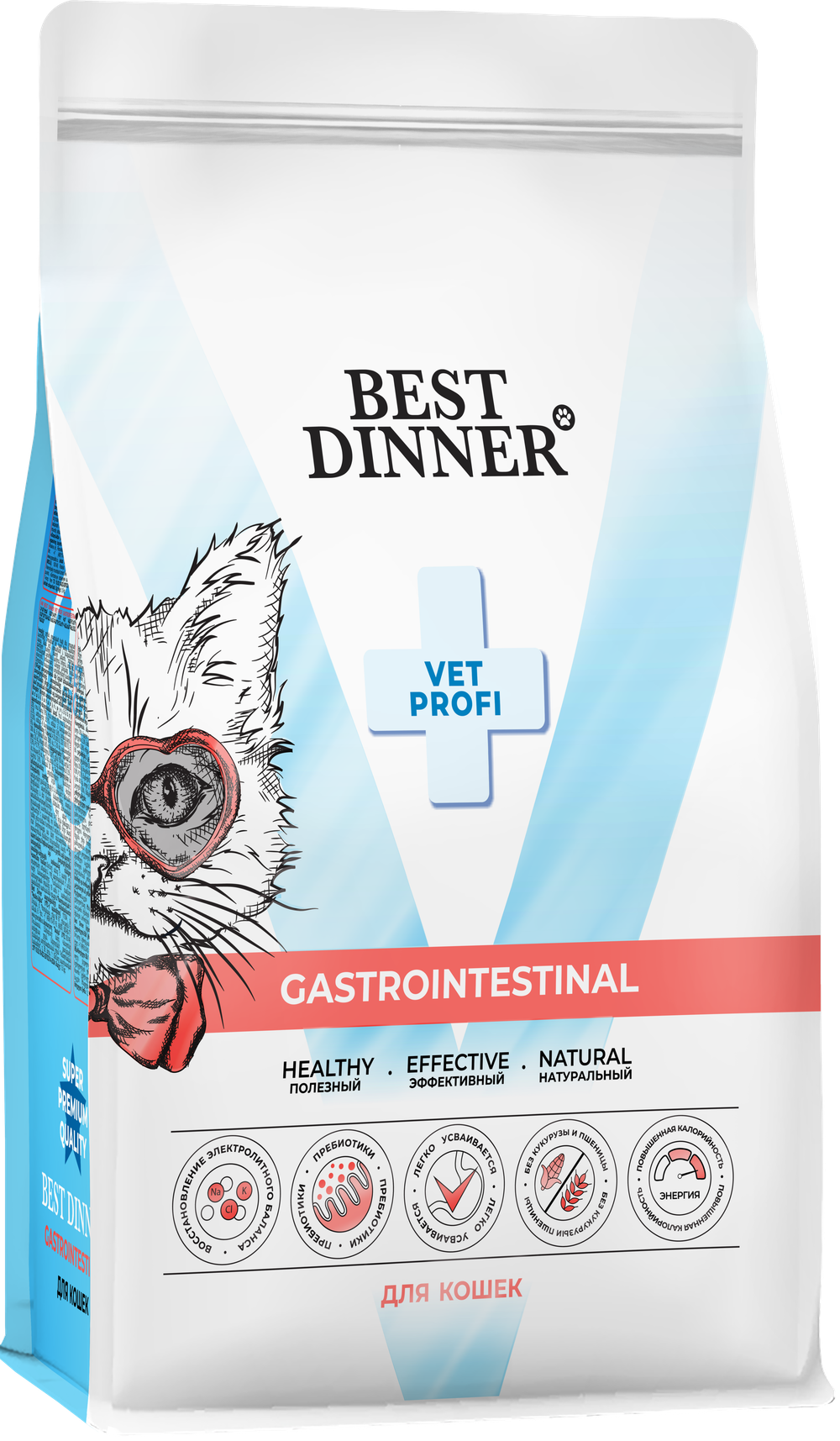 Сухой корм Best Dinner Vet Profi Gastrointestinal Бест Диннер Гастроинтестинал диета для кошек при нарушениях ЖКТ 400 г