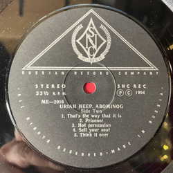 Винтажная виниловая пластинка LP Uriah Heep Abominog (Россия 1994)