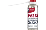 Силиконовая смазка FELIX /210 мл/ аэроз. 411041035