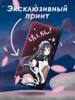 Чехол на iPhone X с принтом
