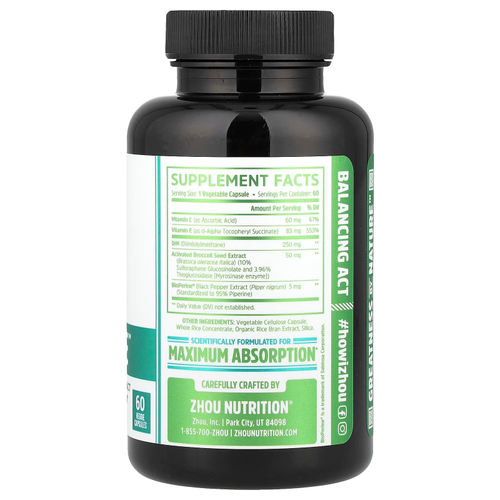 Zhou Nutrition, DIM Active™ с активированным экстрактом брокколи, 60 растительных капсул