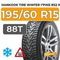 Hankook Tire Winter i*Pike RS2 W429 195/60 R15 88T шип.