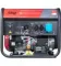 Бензиновый генератор FUBAG BS 7500 A ES DUPLEX