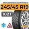 Bridgestone Blizzak Spike-03 245/45 R19 102T XL шип.