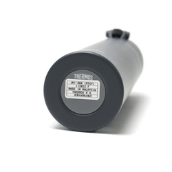 Термокружка Thermos JNI-404 MTPK (0,4 литра), синяя