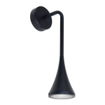 Фасадный светильник Arte Lamp BRONN A2367AL-1BK, 1хGU10