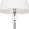 Интерьерная настольная лампа Rosemary FR2190TL-01N Freya