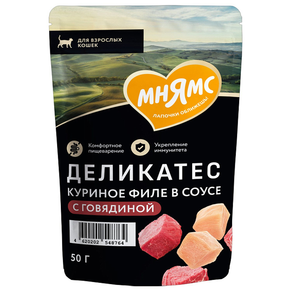Влажный корм для кошек Деликатес куриное филе с говядиной в соусе Мнямс 50 г