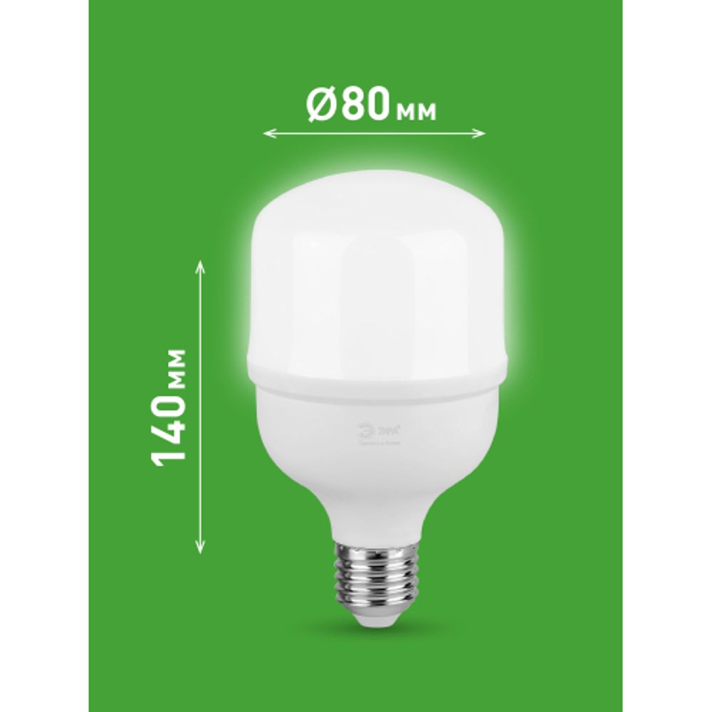 Лампа светодиодная ЭРА GREEN LINE LED POWER T80-40W-840-E27/E40 GL 40Вт колокол яркий белый свет Е27/Е40 | Лампы cветодиодные POWER