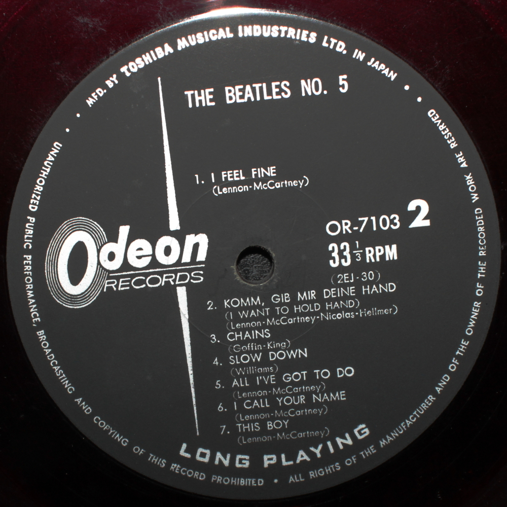 The Beatles / Beatles No.5 (Coloured Vinyl)(LP)