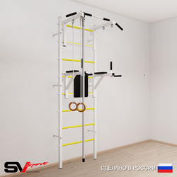 Шведская стенка Sv Sport усиленная 674 (Турник стандарт/Брусья/Канат/Кольца)