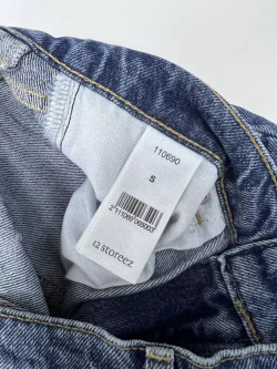 Джинсы 12 storeez