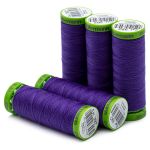 Нитки для тонких тканей Gutermann Extra Fine 150 (200 метров), 5 кат. | 392 фиолетовый джинс