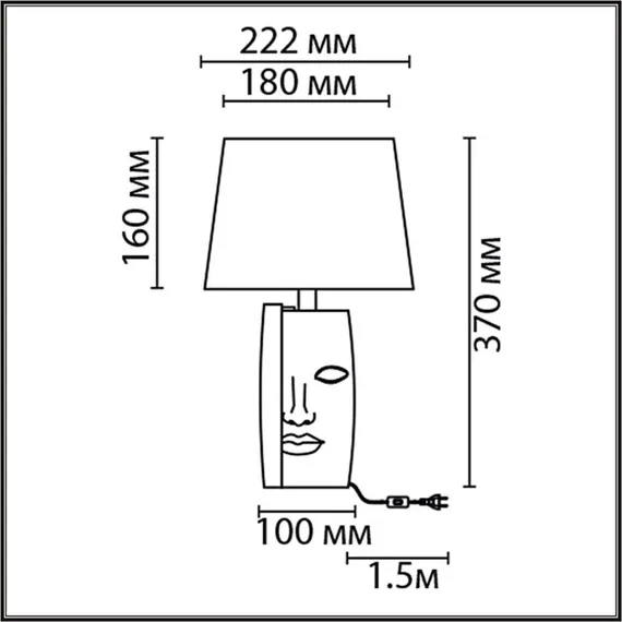 Интерьерная настольная лампа Visiona 8210/1T Lumion