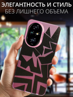 Дизайнерский чехол из пластика для HONOR 200 PRO с усиленной защитой камеры и глянцем