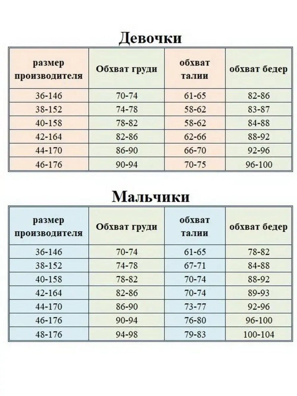 Толстовка Худи без начеса "Ниндзя" с маской "Ninja"